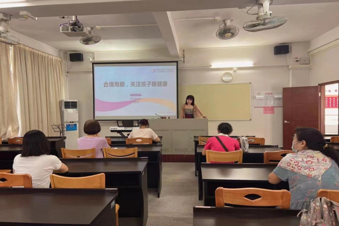全国爱眼日,我们一直在行动!
