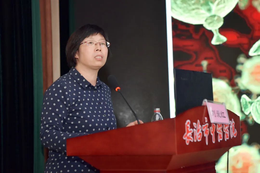 长治市中医医院成功举办长治市中西医结合学会儿科专业委员会成立大会暨省级名中医高洪平学术传承交流会