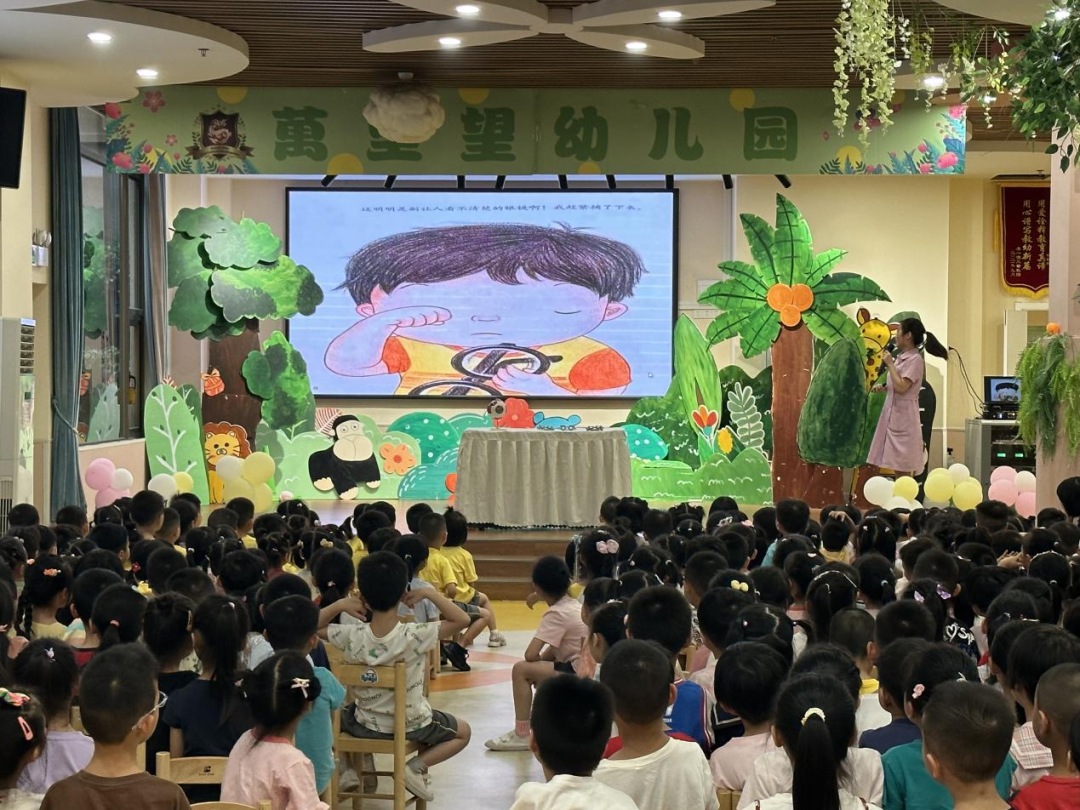 全国爱眼日,我们一直在行动!