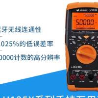 是德keysight 原装进口U1731C 手持式 LCR 表 现货