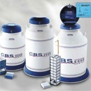 低温样品转运罐 CBS 2002
