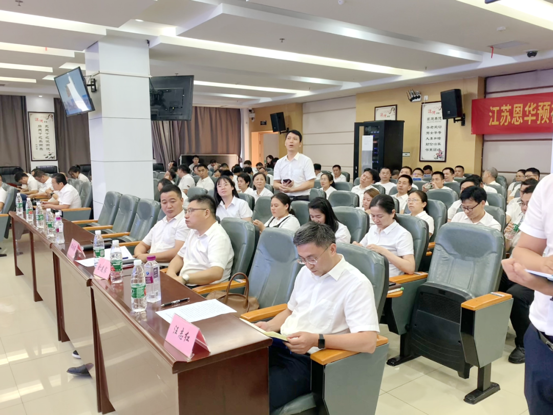 交流学习 冲刺三甲丨医院举办医保支付下的药事管理服务能力提升培训会