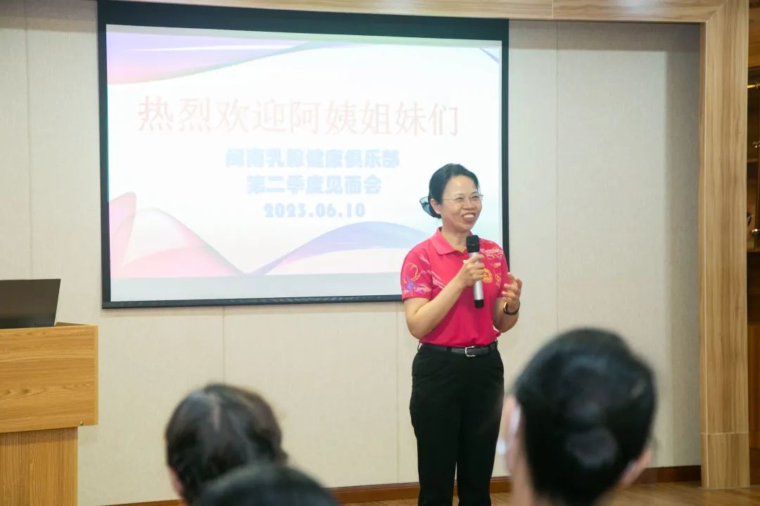 不负时光之约丨今日，吴秀萍与姐妹们共享夏日美好！