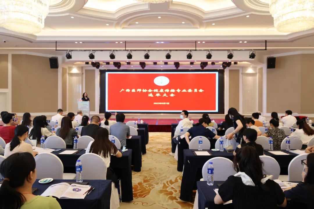 广西医师协会健康传播专业委员会成立，桂医附院蒋尧传当选为副主任委员
