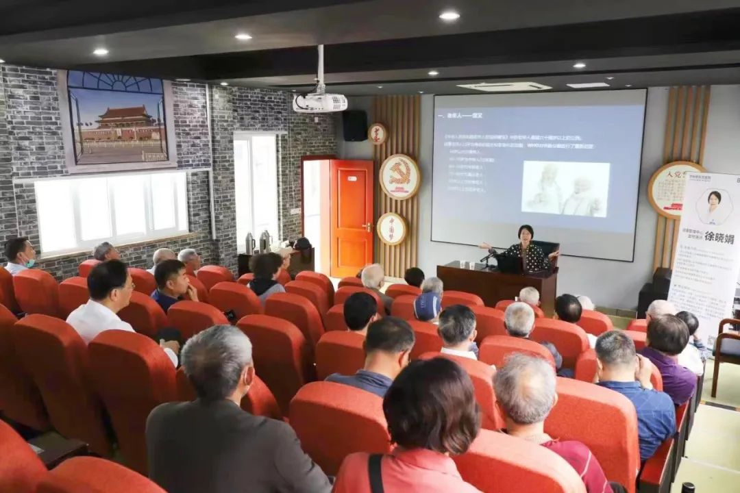 【医生风采】徐晓娟:守护老干部健康的「小棉袄」