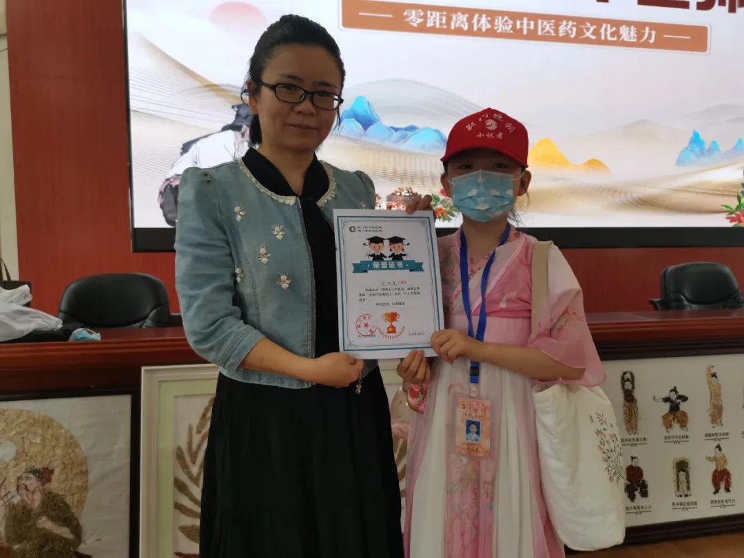 小小中医体验官——荆门晚报小记者走进荆门市中医医院学习中医药文化