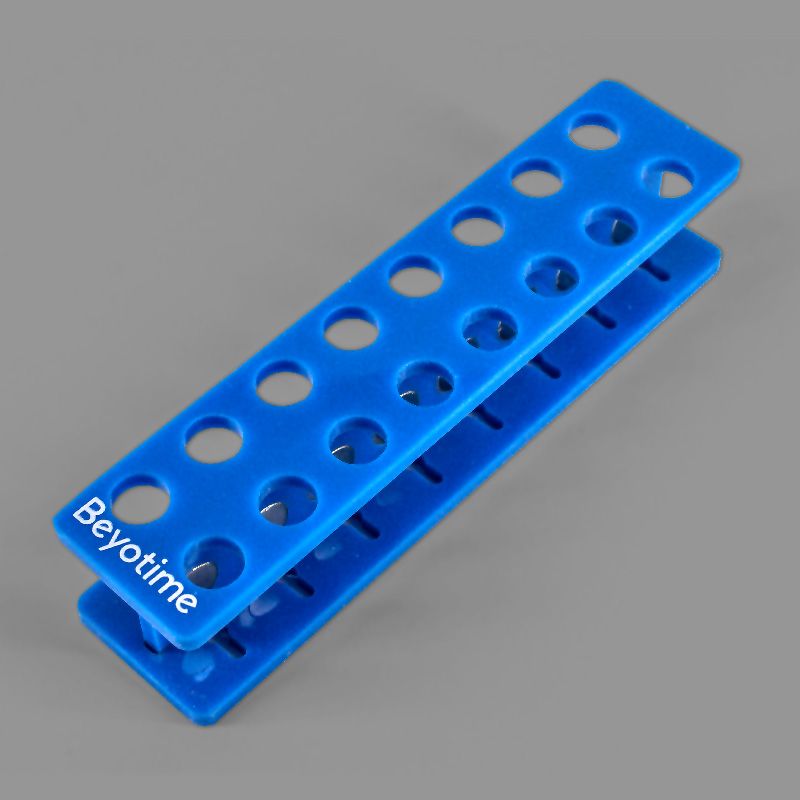 BeyoMag™磁分离架(16孔, 1.5ml/2ml, 蓝)