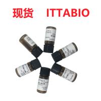 4-Iodo-1-trityl-1H-pyrazole 191980-54-8 现货