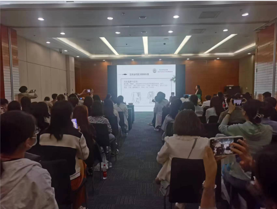 安军明主任医师在多个专业委员会上授课