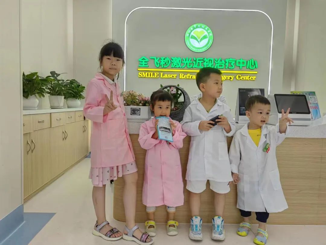 6 月 6 日爱眼日|桂林医学院附属医院「小小眼科医生」职业体验，感受「EYE」的力量