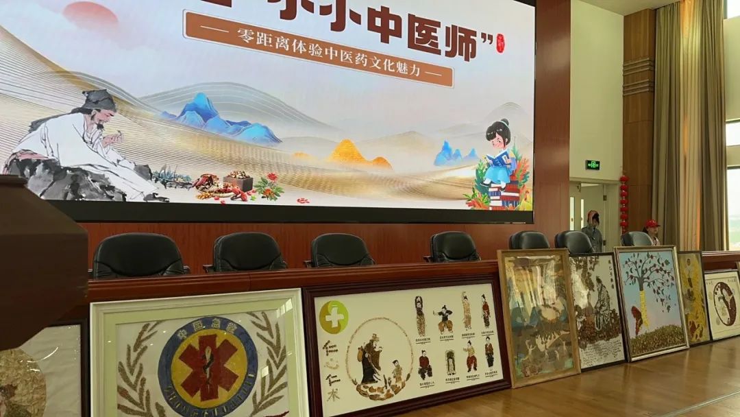 小小中医体验官——荆门晚报小记者走进荆门市中医医院学习中医药文化