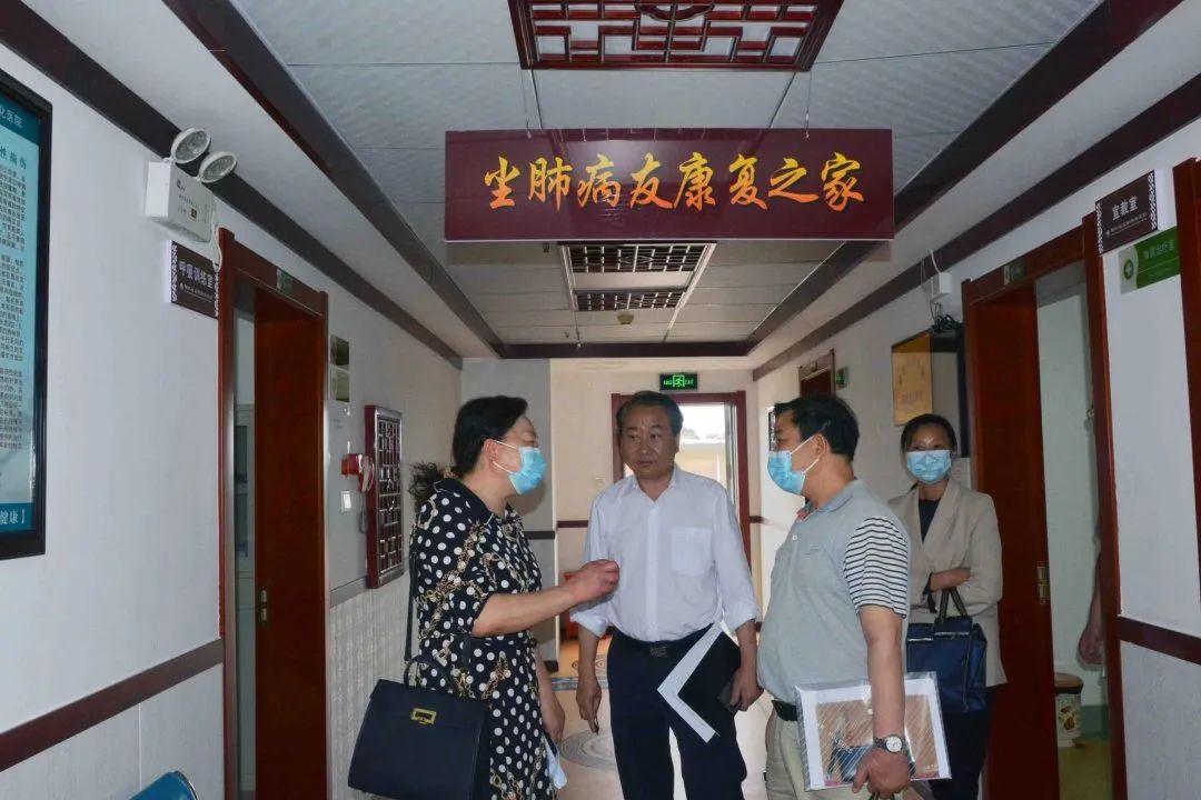 白庙社区卫生服务中心尘肺病康复站迎来 2023 年省卫健委专项检查