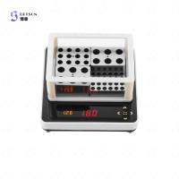 博森全温金属浴201006