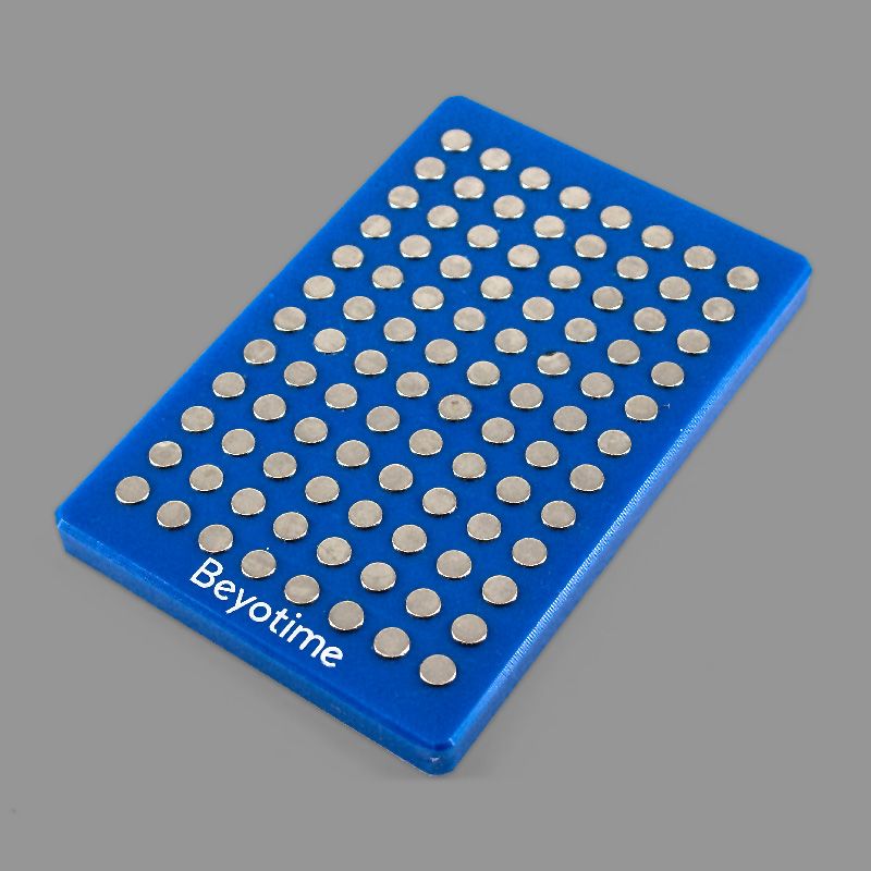 BeyoMag™磁分离架(96孔, 平底板, 蓝)