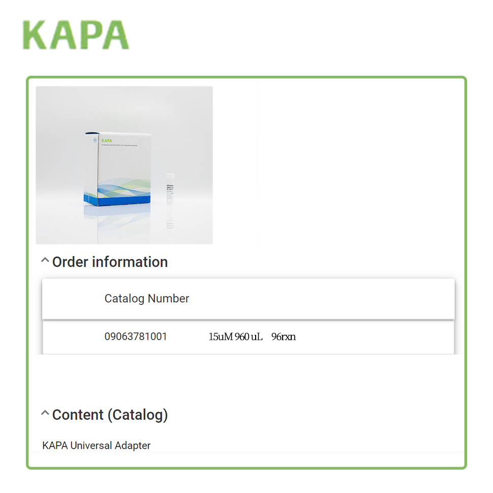 9063781001 KAPA Universal Adap