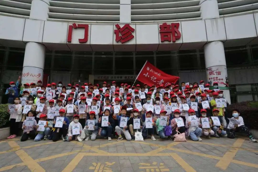 小小中医体验官——荆门晚报小记者走进荆门市中医医院学习中医药文化