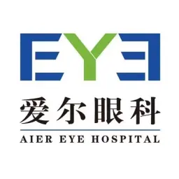 愛(ài)爾眼科醫(yī)院集團(tuán)股份有限公司