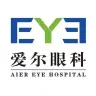 愛爾眼科醫(yī)院集團(tuán)股份有限公司