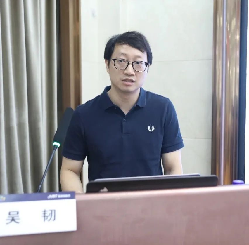 湘潭市骨科医疗质量控制中心换届 刘忠任中心主任