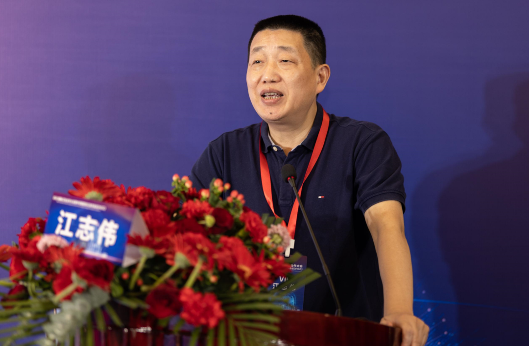 常州市第二人民医院成功承办 2023IHCC 医工融合主题分论坛