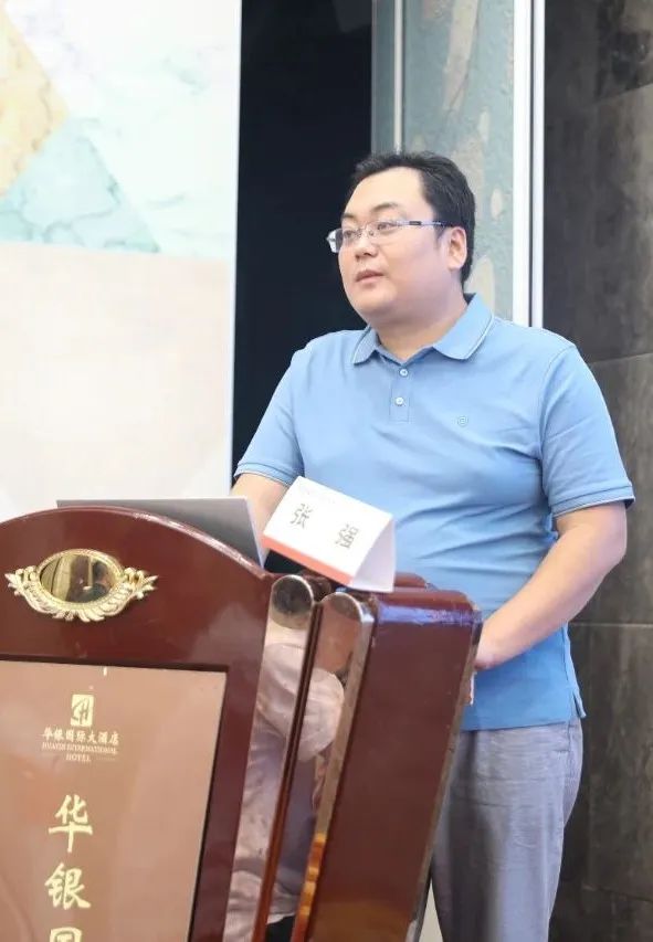 湘潭市骨科医疗质量控制中心换届 刘忠任中心主任