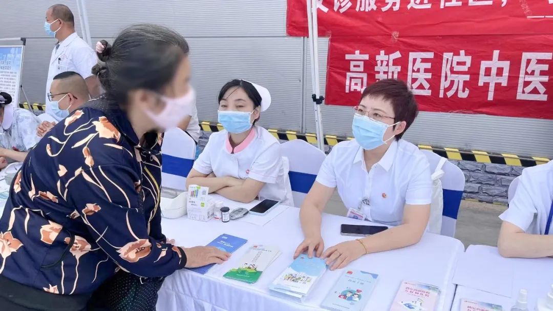 陕西省异地就医直接结算政策集中宣传月活动正式启动