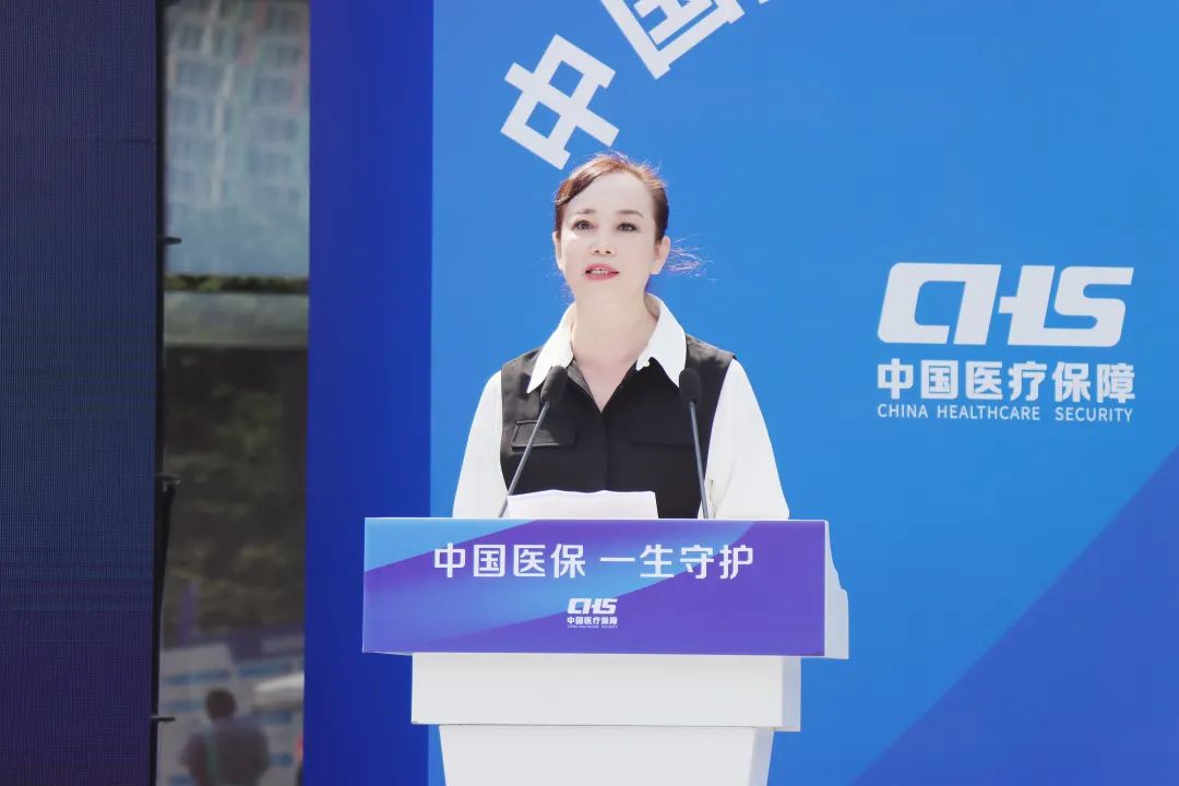 陕西省异地就医直接结算政策集中宣传月活动正式启动