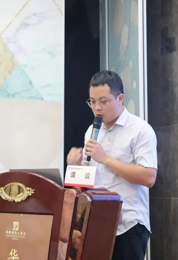 湘潭市骨科医疗质量控制中心换届 刘忠任中心主任