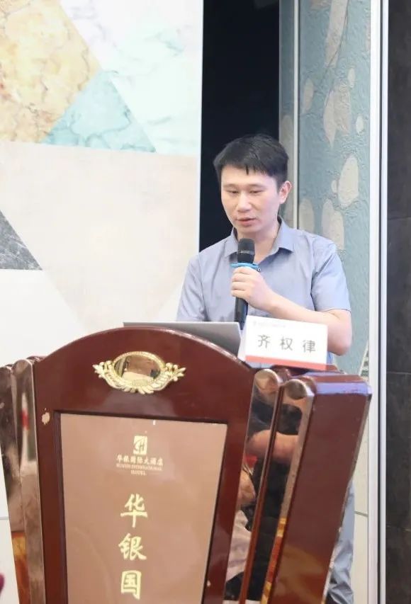 湘潭市骨科医疗质量控制中心换届 刘忠任中心主任