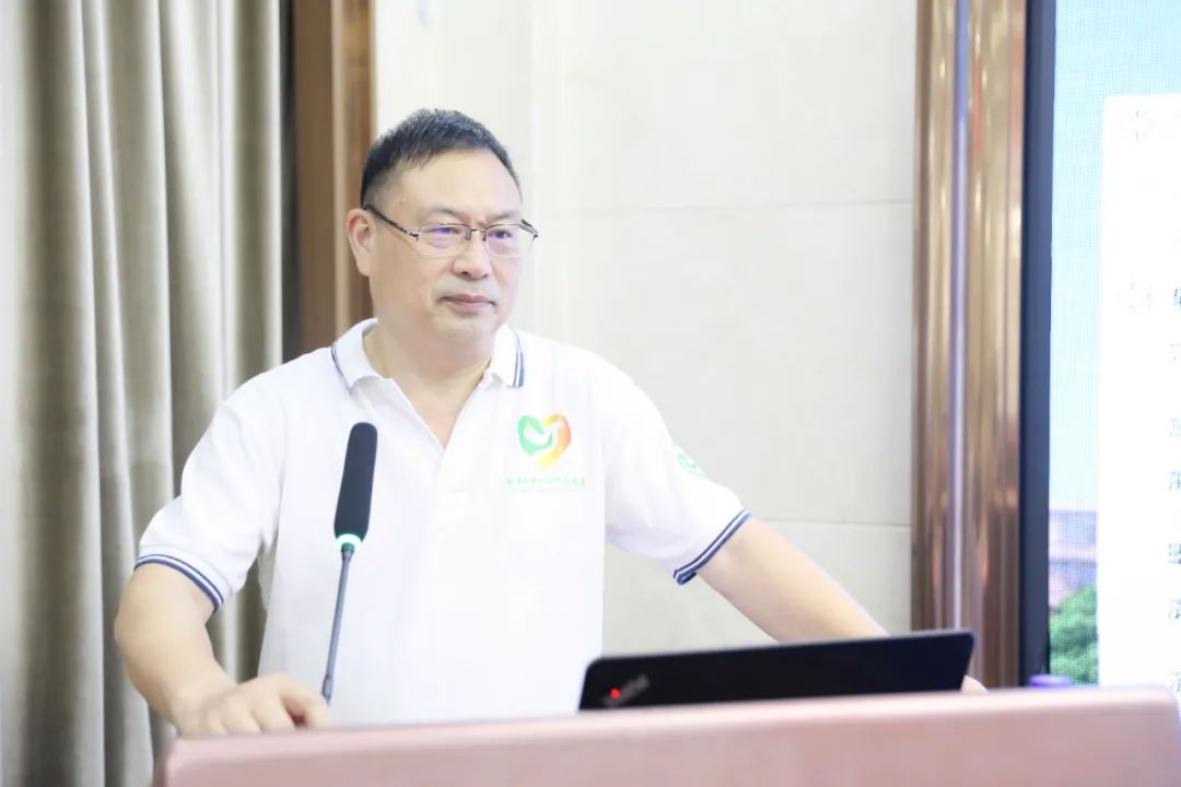 湘潭市骨科医疗质量控制中心换届 刘忠任中心主任