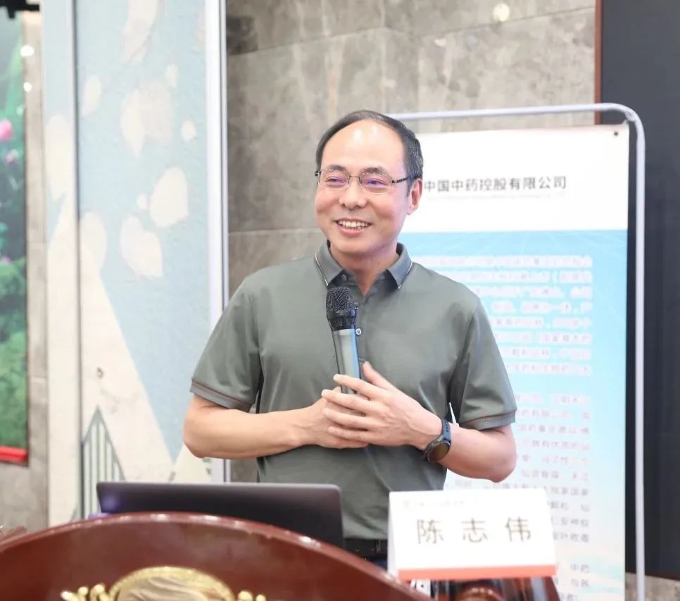 湘潭市骨科医疗质量控制中心换届 刘忠任中心主任