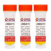 人纤维蛋白原-FITC,厂家供应HFg-FITC