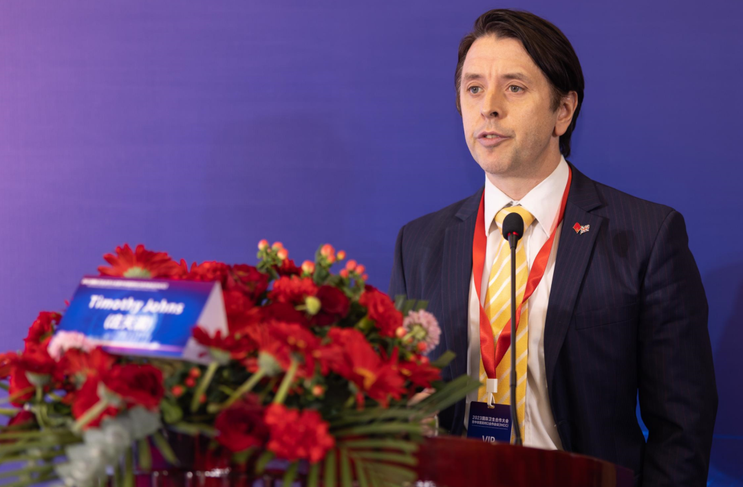 常州市第二人民医院成功承办 2023IHCC 医工融合主题分论坛