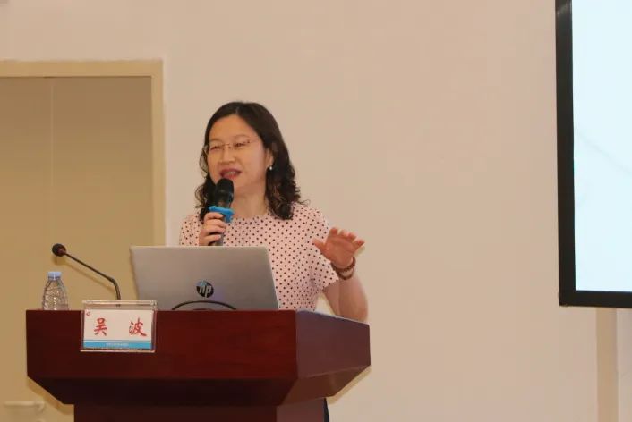 深圳市妇幼保健院成功举办 2023 年儿童过敏与营养性疾病诊疗规范管理培训班