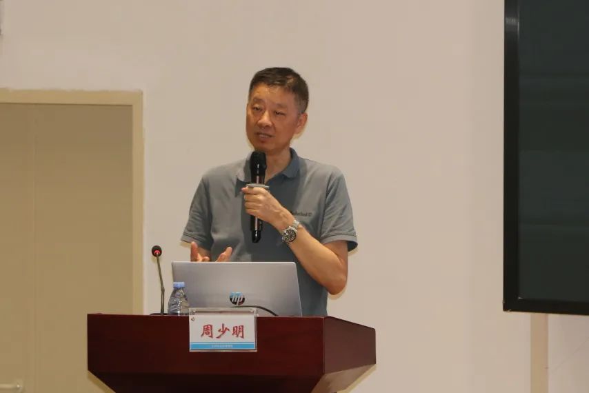 深圳市妇幼保健院成功举办 2023 年儿童过敏与营养性疾病诊疗规范管理培训班