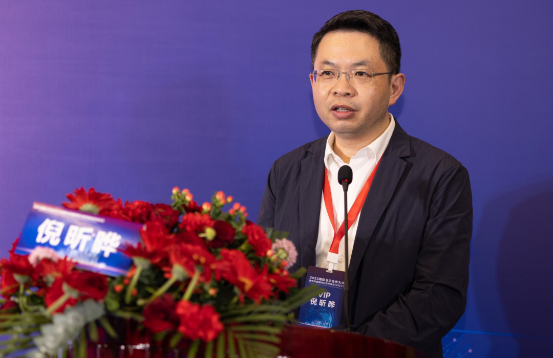 常州市第二人民医院成功承办 2023IHCC 医工融合主题分论坛