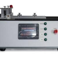 高速切条机 HGS220