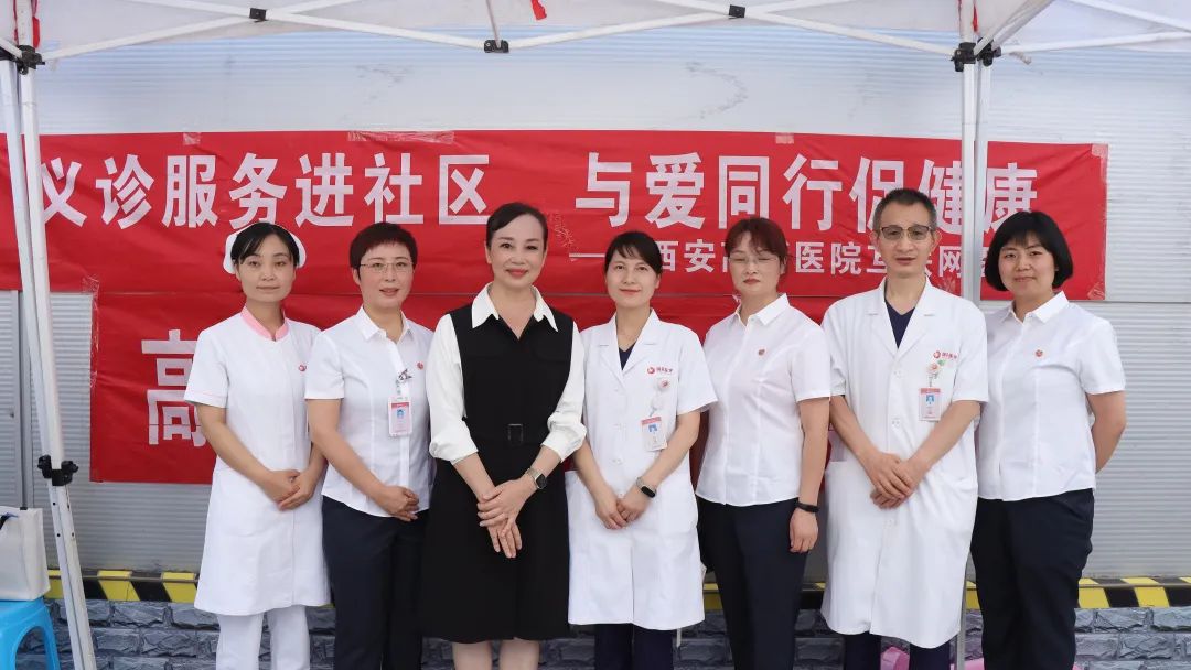 陕西省异地就医直接结算政策集中宣传月活动正式启动