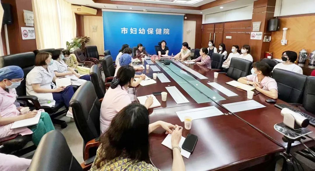 深圳市妇幼保健院举办 2023 年提高助产实践技能学习班