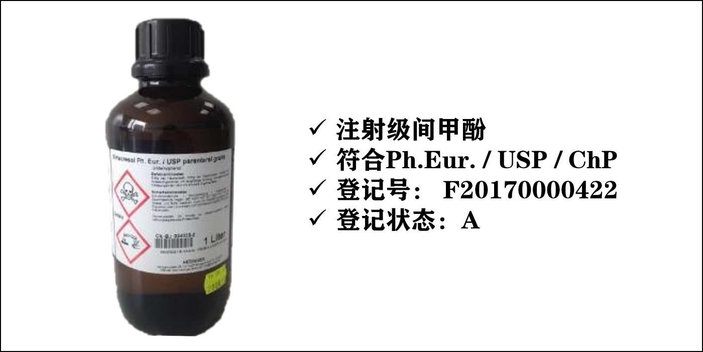 来CPHI 2023吧，绝对让你不虚此行！