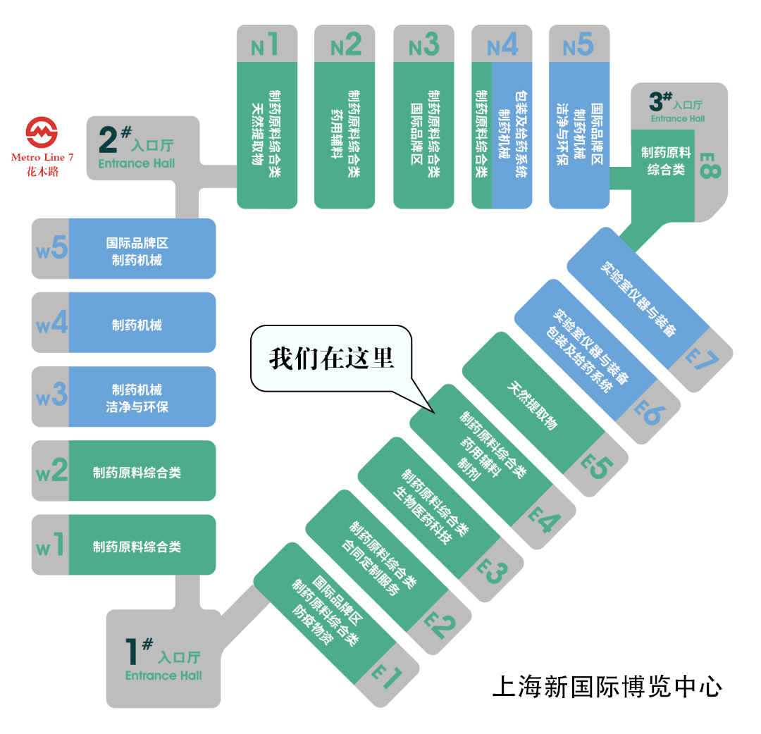 来CPHI 2023吧，绝对让你不虚此行！