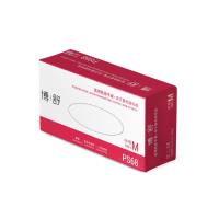 博舒 PS68-M 一次性医用乳胶检查手套,加厚型,无粉,非无菌,6.8g