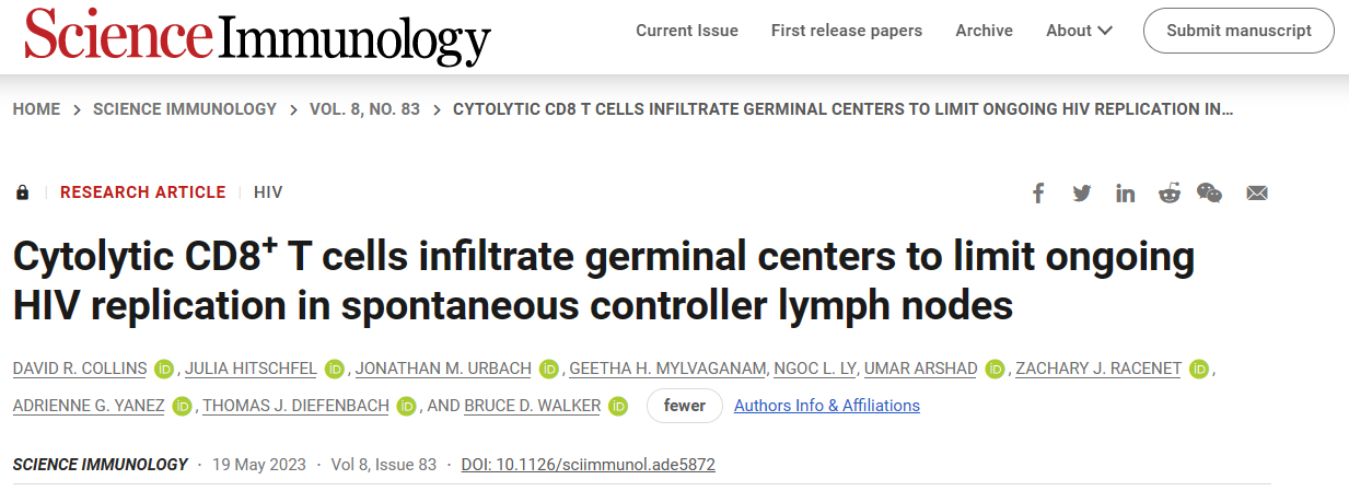 Science子刊| 麻省总医院探索病毒诱导的免疫反应对淋巴结微环境的影响