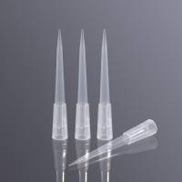 Watson 110-703C 200ul袋装吸头,非无菌