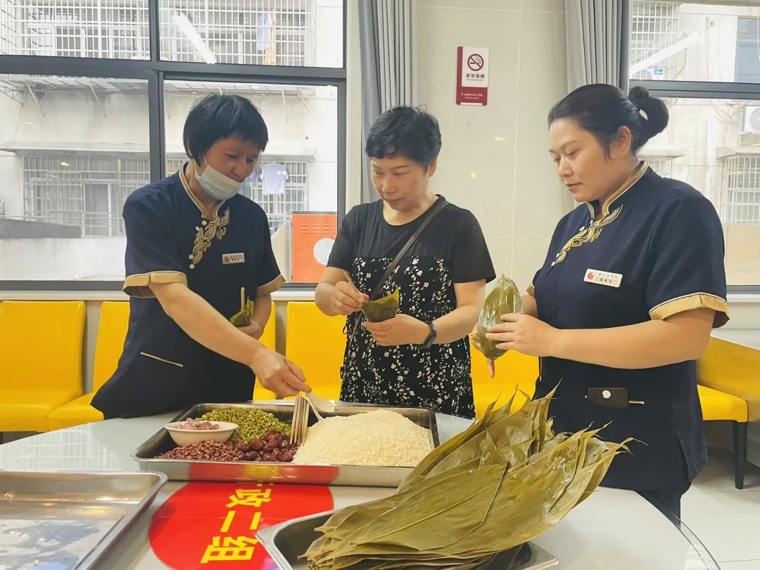 常德市第四人民医院开展端午节系列活动