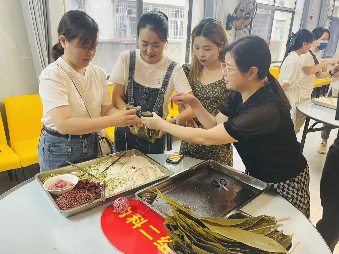 常德市第四人民医院开展端午节系列活动