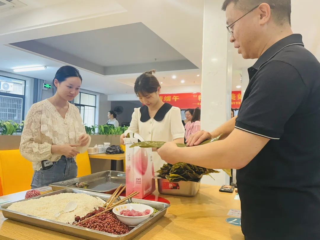 常德市第四人民医院开展端午节系列活动
