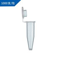 Watson 131-815C 1.5ml微量离心管,锥形平底,透明