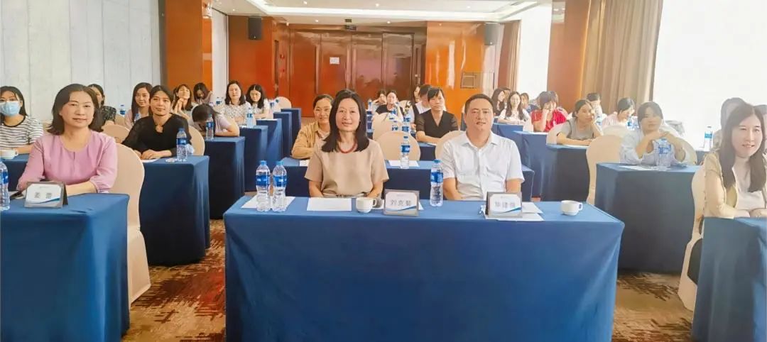 妇幼安康工程项目 2023 年深圳市围产期抑郁培训班（第一期）顺利举办