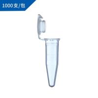 Watson 131-715C 1.5ml微量离心管,锥形圆底,透明,带锁扣